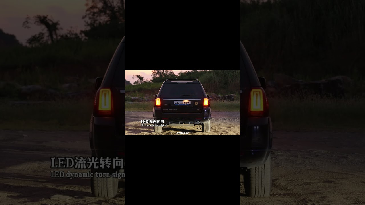 Land Rover Freelander 2 Taillight | 07–15 LED Sequential Rear Lamp Retrofit 