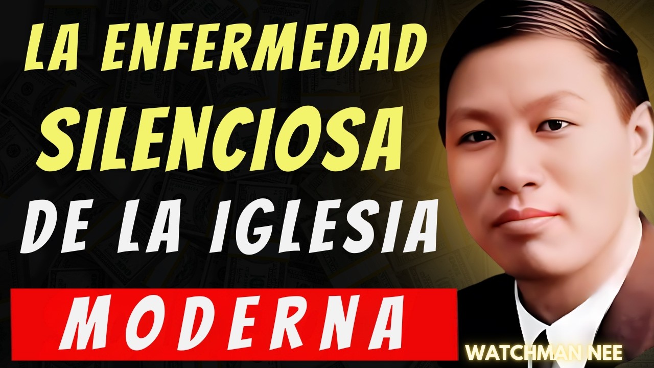 WATCHMAN NEE -