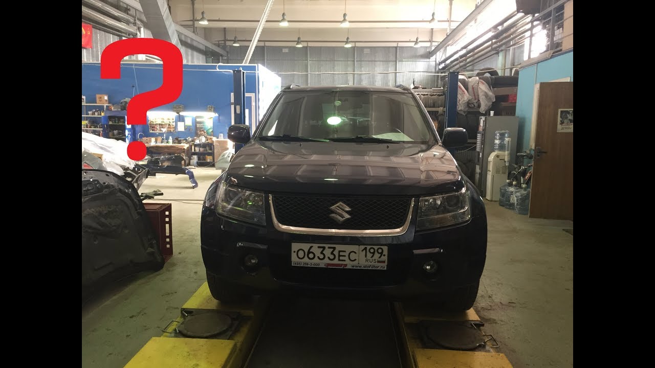 Suzuki Grand Vitara 3 - Где искать стуки в передней подвеске