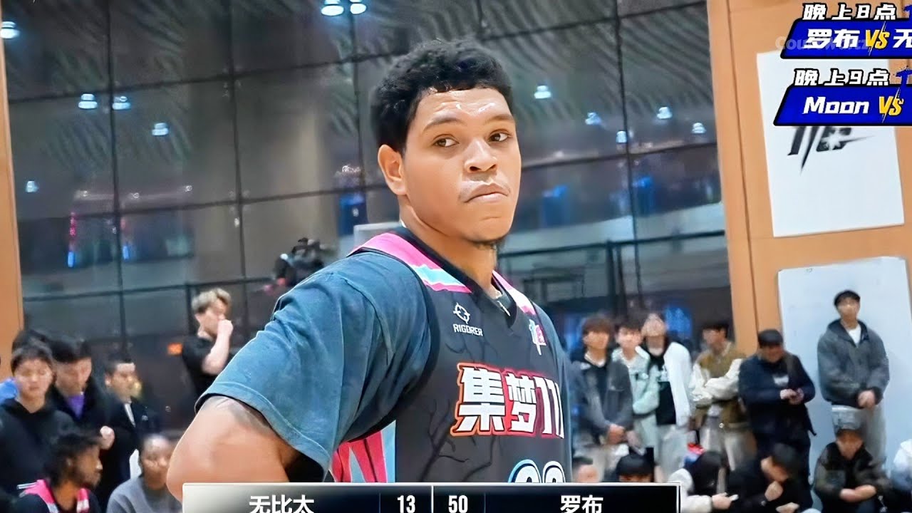 1v1 100pt Match Robert Colon vs NBL Pro Wu Bitai