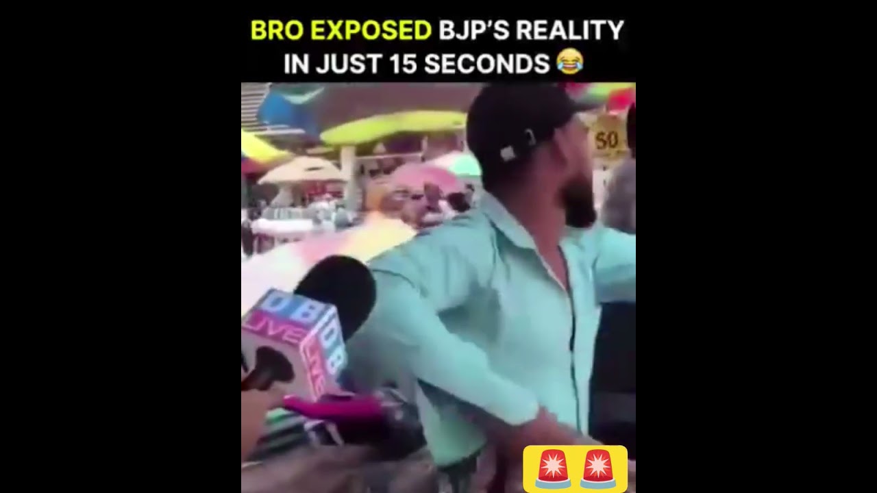 BJP Reality Expose in just 15 Seconds l #viralvideo l #bjpexpose