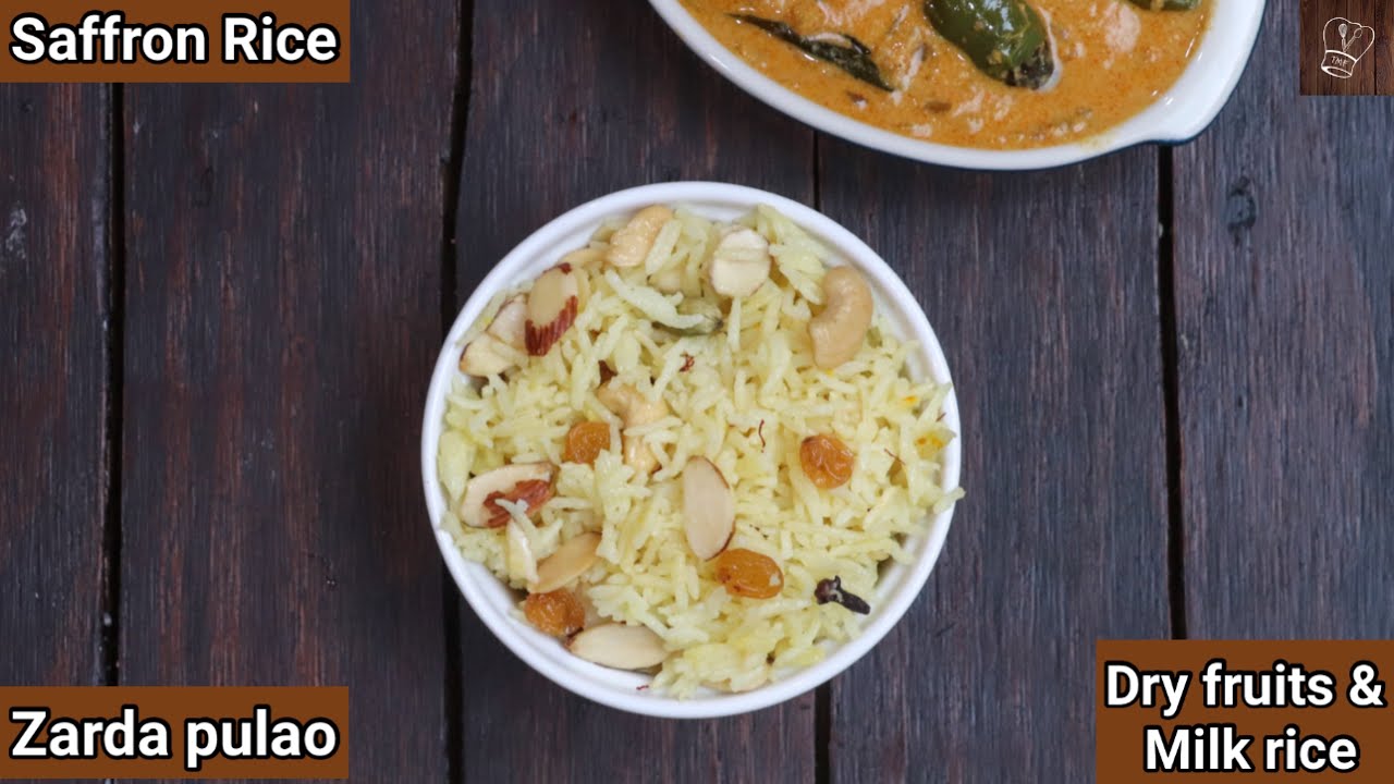 Saffron rice | Saffron pulao | Zarda pulao | Zafrani pulao | instant pot Pulav recipe | Zafrani rice