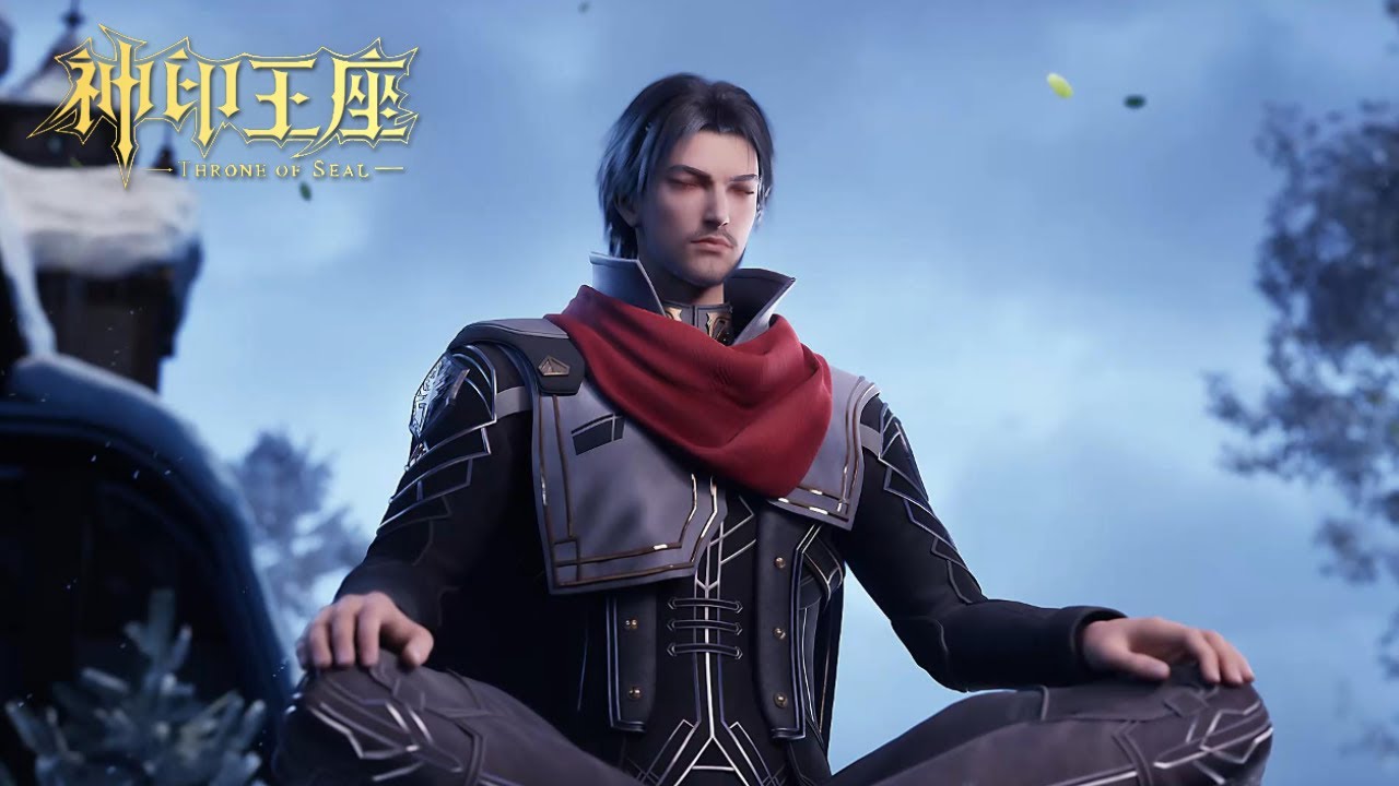 ⚜️EP183 神印王座最新预告！龙星宇VS战狂魔神阿难！最终解开龙皓晨身世谜团！【预告】【神印王座 Throne of Seal】