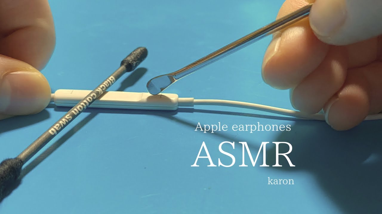 ASMR イヤホンマイクを耳かき ステンレス耳かき ペタペタ綿棒