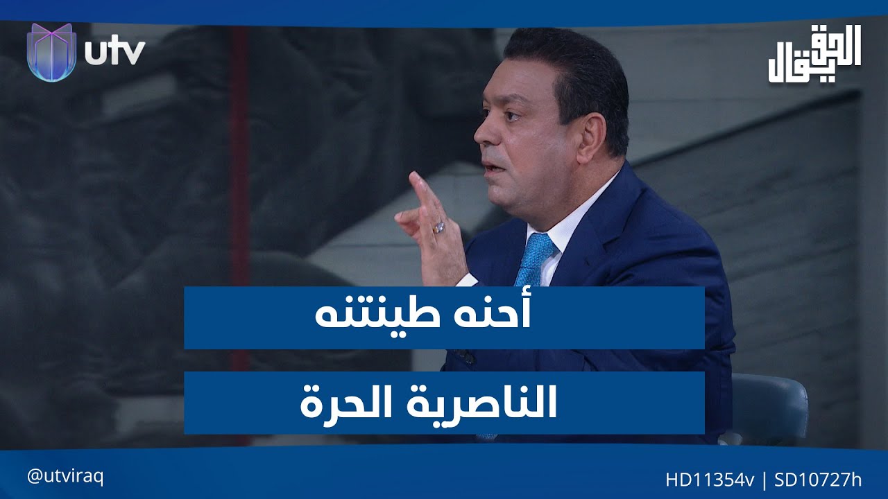رد مزلزل من عدنان الطائي على الكناني: 