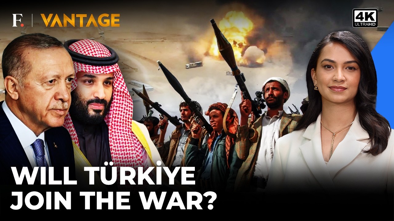 Турция предлагает военную помощь Саудовской Аравии на фоне эскалации хуситов | Испытание оборонно...