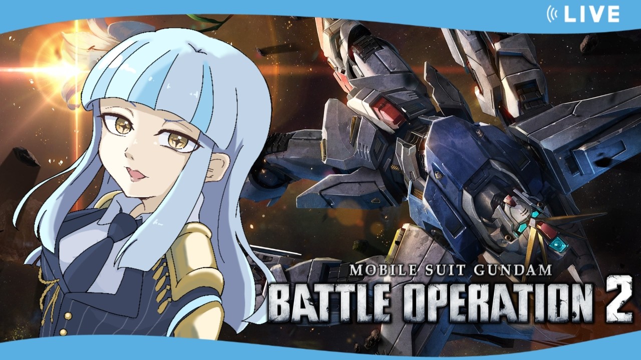 【PS版バトオペ2】的確な一撃［遠距離攻撃力］［機動力］小アップ【レート配信】