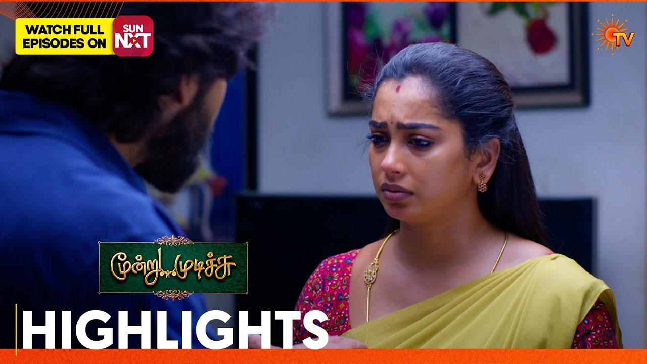 Moondru Mudichu - Highlights 1 | 06 Apr 2026 | Tamil Serial | Sun TV