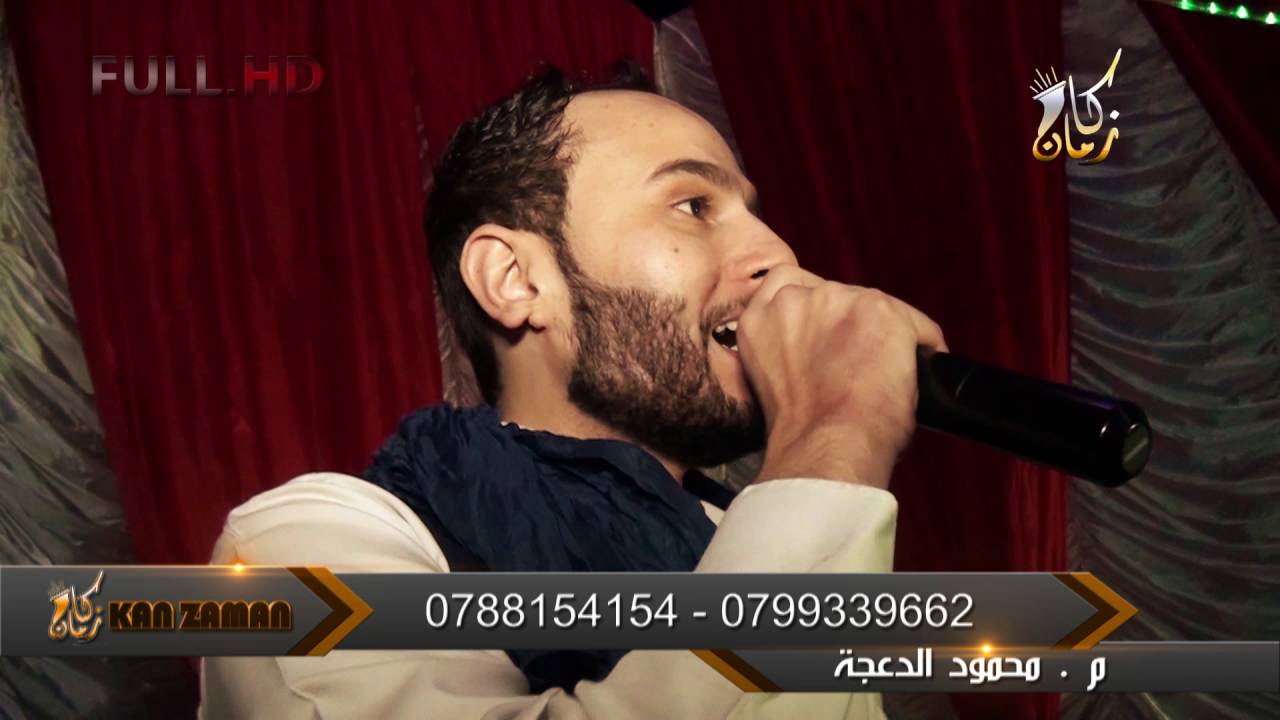 محمود شكري وسامر الموصلي مقدمة حفل اليازوري ( كان زمان )