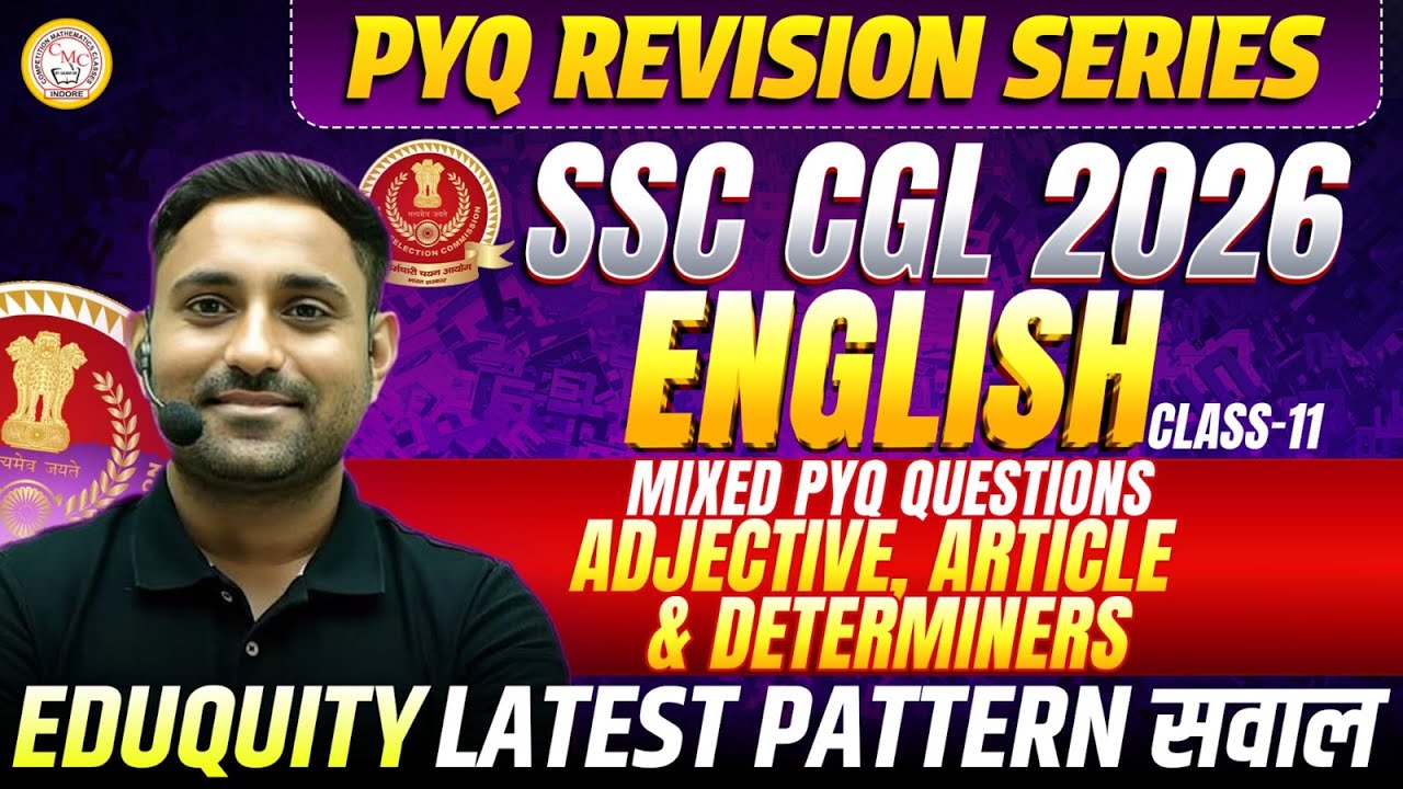 SSC CGL 2026 English PYQ Revision | Adjective Article Determiners | Mixed Questions | By Rahul Sir