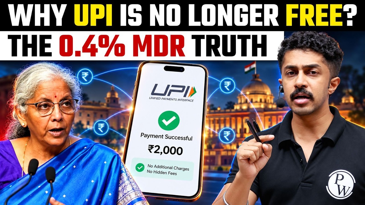 Is Free UPI Ending from Oct 15? | MDR Charges, 10th Schedule & RBI New Rules Analysis
