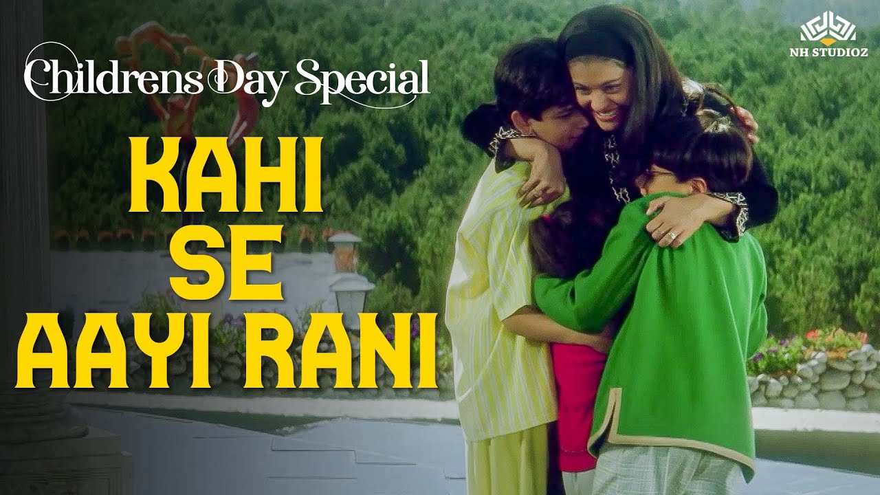 Children Day Special | Kahin Se Aayi Rani | Raju Chacha | Amit Kumar | Ajay Devgan | Kajol