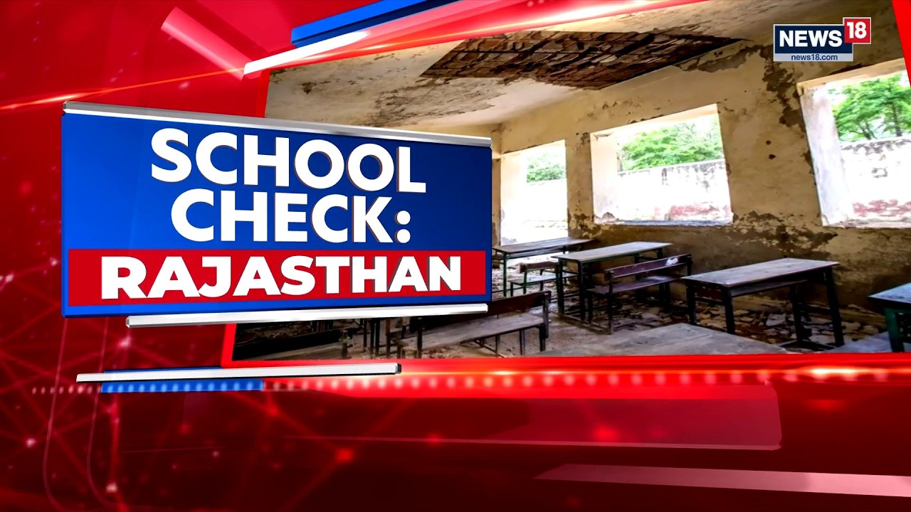 Rajasthan Crisis: School Roof Collapse Raises Serious Safety Questions | School Check Rajasthan