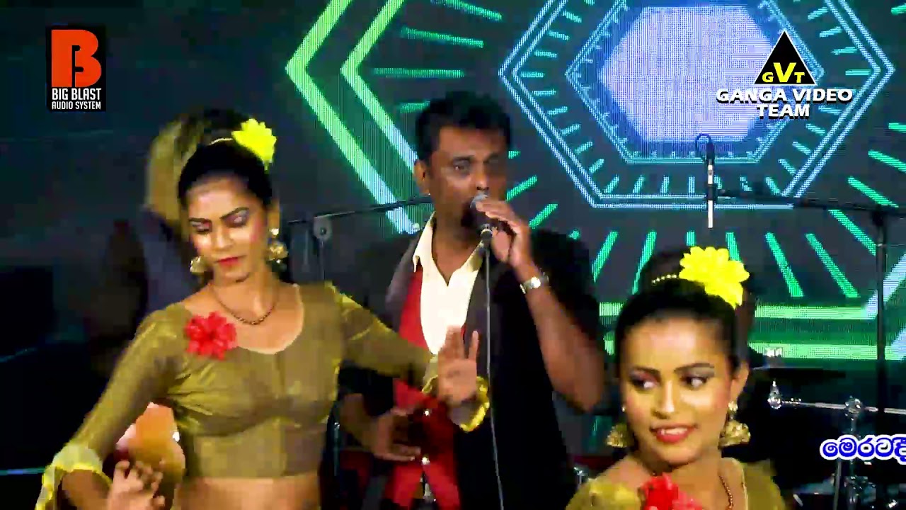 Seetha Sunil Diya | Pradeep Anjana with Brave | Big blast Audio System 70's Songs | GVT FB Live Show