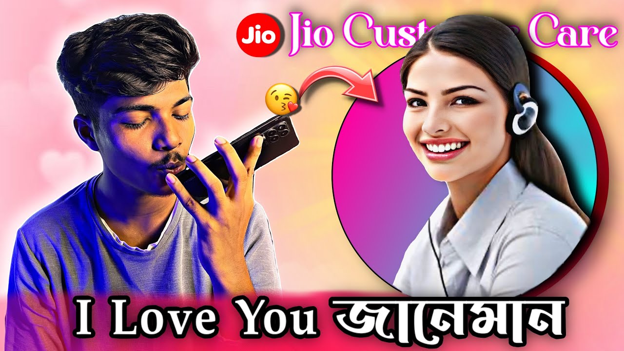 Jio Customer Care - এ Call করে যা বললাম ধারণার বাইরে 😂 || আমার Jio Phone চুরি 😅😱 || @PakamiBaaz
