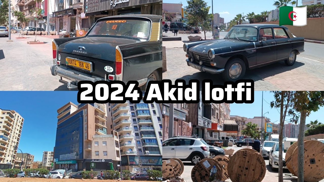 وهران العقيد لطفي 22 04 2024 Akid lotfi