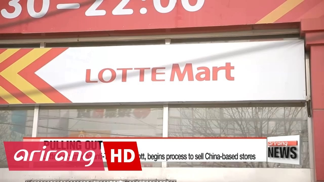 Lotte succumbs to anti-THAAD boycott, begins process to sell China-based stores
