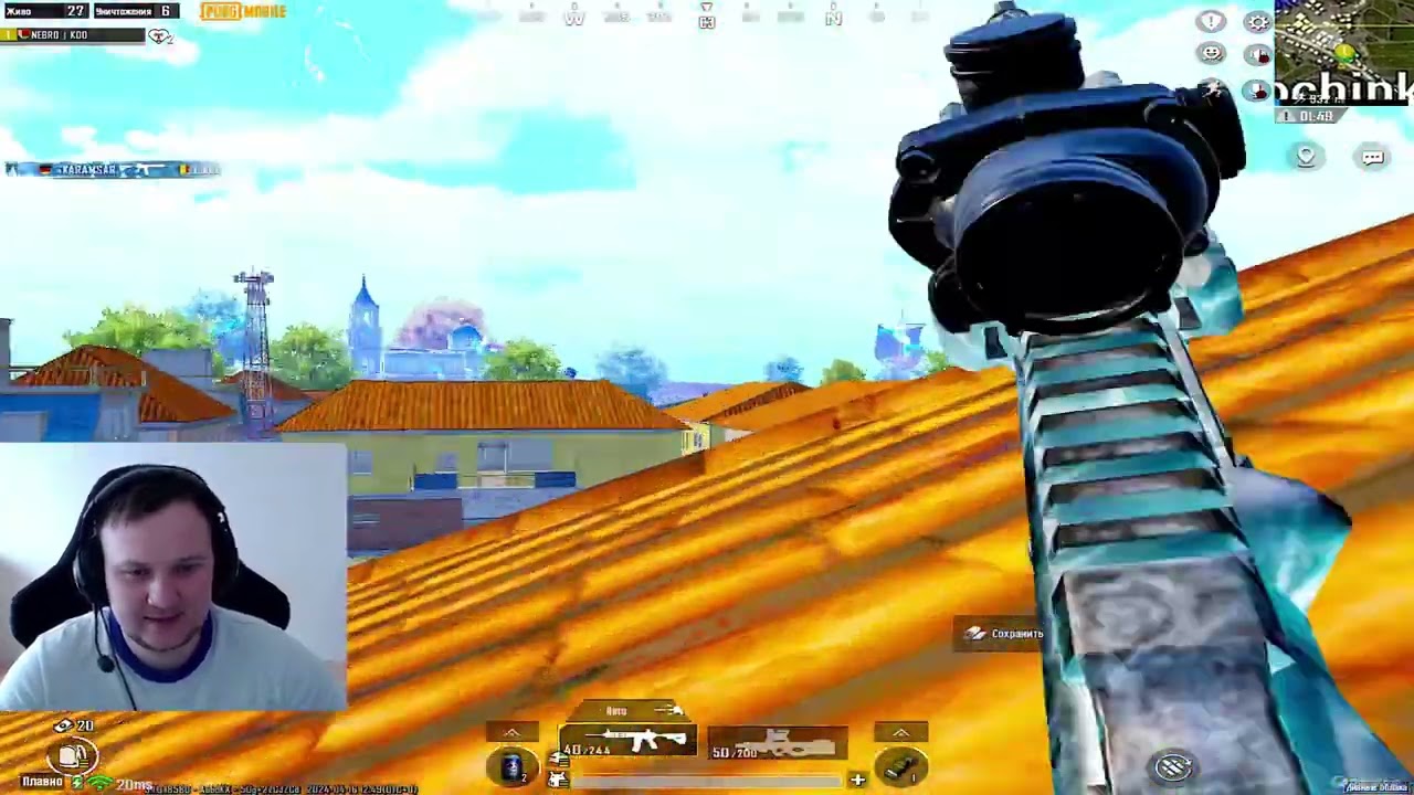 #pubgmobile