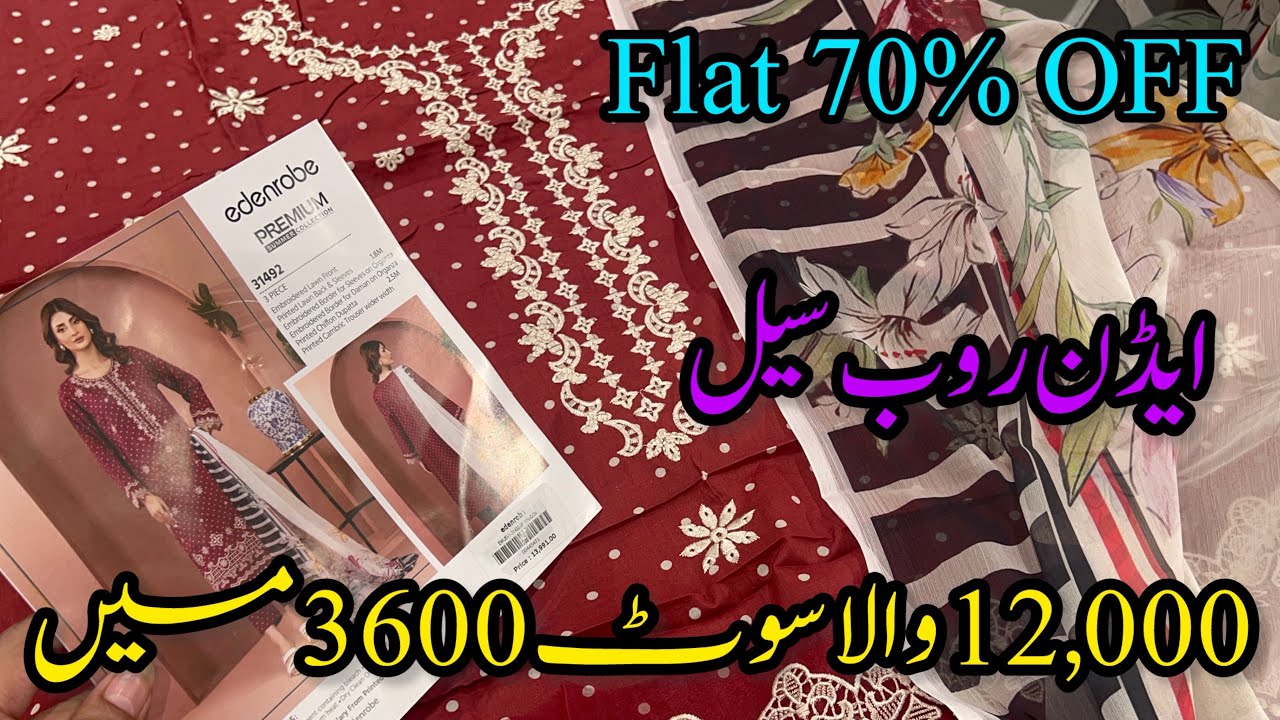 Edenrobe flat 70%,60% off azadi sale 🥳💕new design added |Edenrobe sale |edenrobe❤️|18 Aug 2025