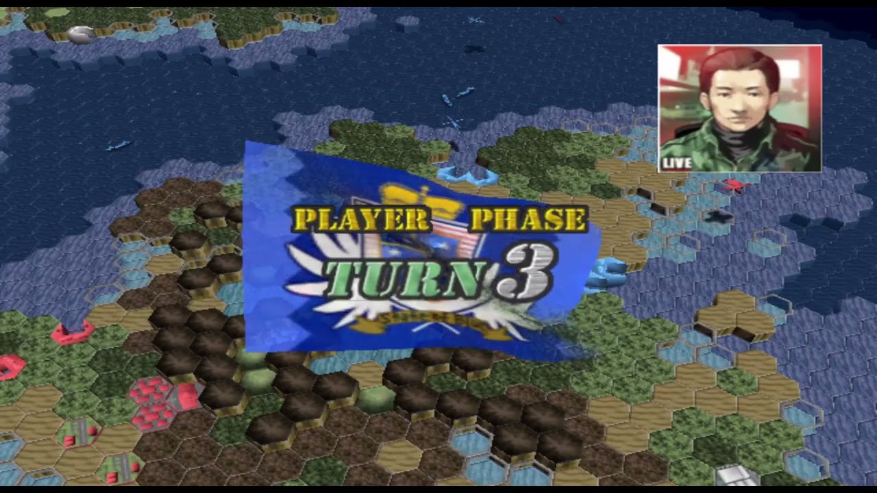 Dai Senryaku VII MMTE Mission 6 Attack From The Deep