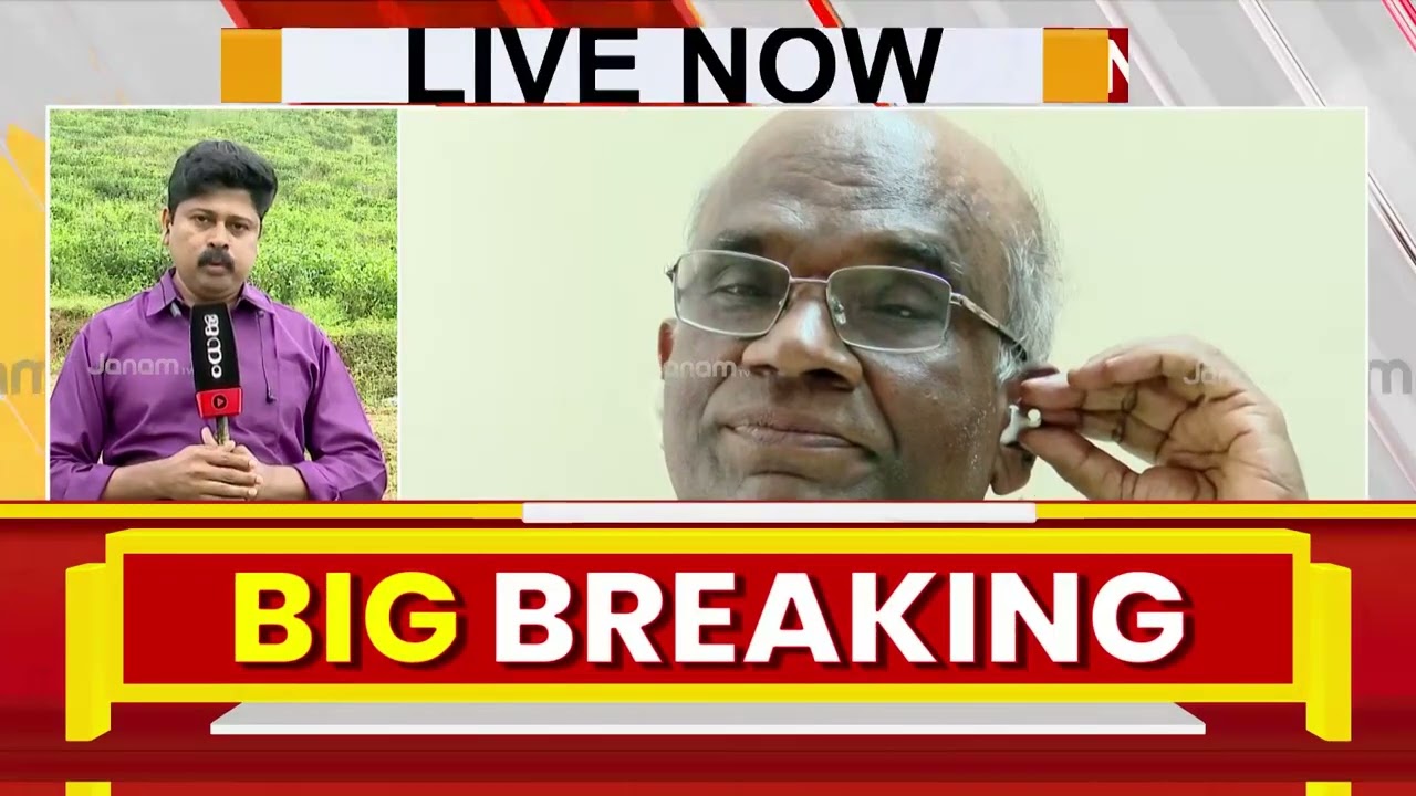 വമ്പൻ സ്രാവുകൾ വലയിലാകുമോ?? എൻ വാസുവിനെ ചോദ്യം ചെയ്ത് SIT | SABARIMALA
