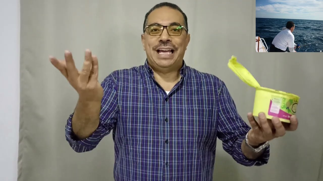 صيد السمك كاستينج بوصة صب ولا كاربون غالية ولا رخيصة وشحم مكن الصيد by Walid El Faramawy The Seawolf