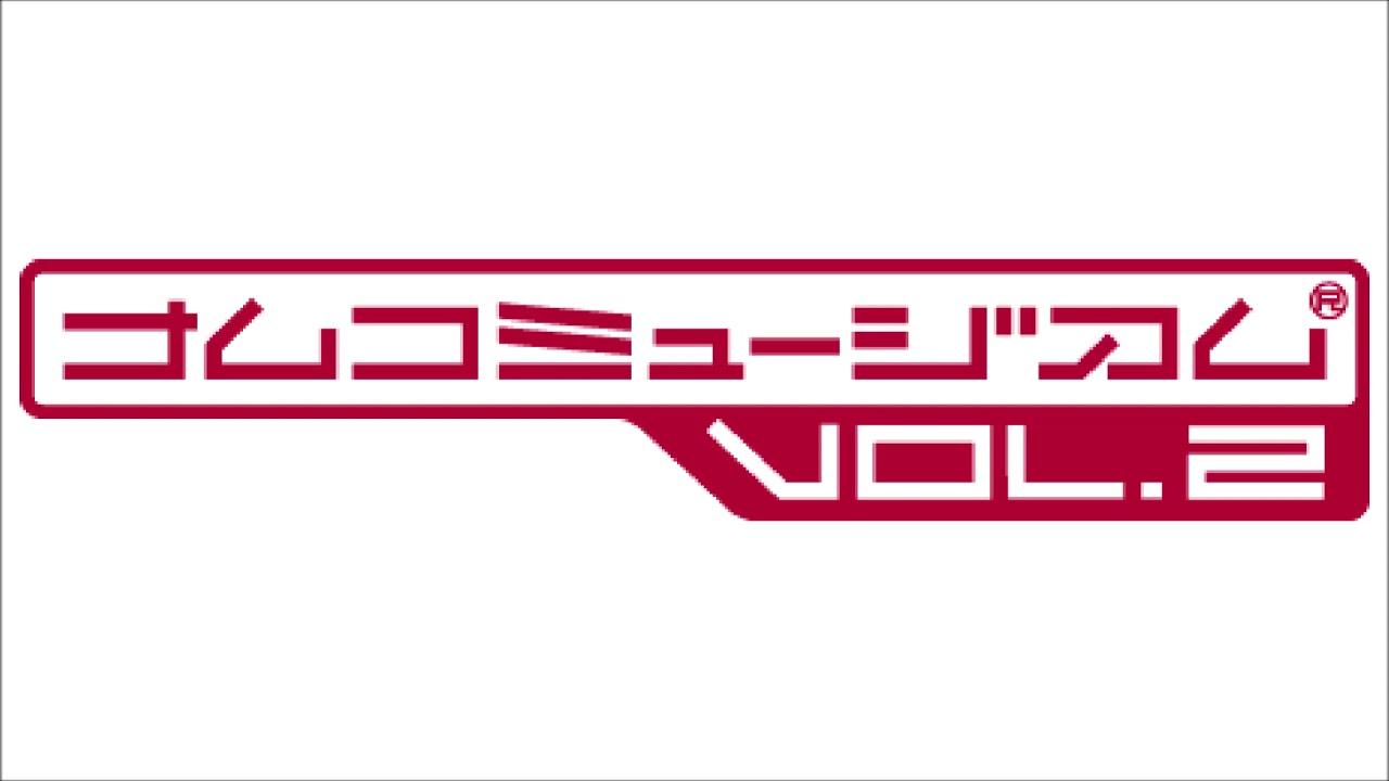 Title Screen - Namco Museum Vol. 2 Music - Extended
