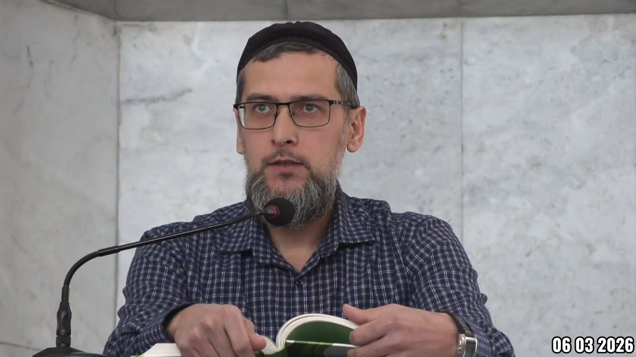 НАСИГЬАТ АБДУЛАЗИМ ДОРГЕЛИ 06 03 2026