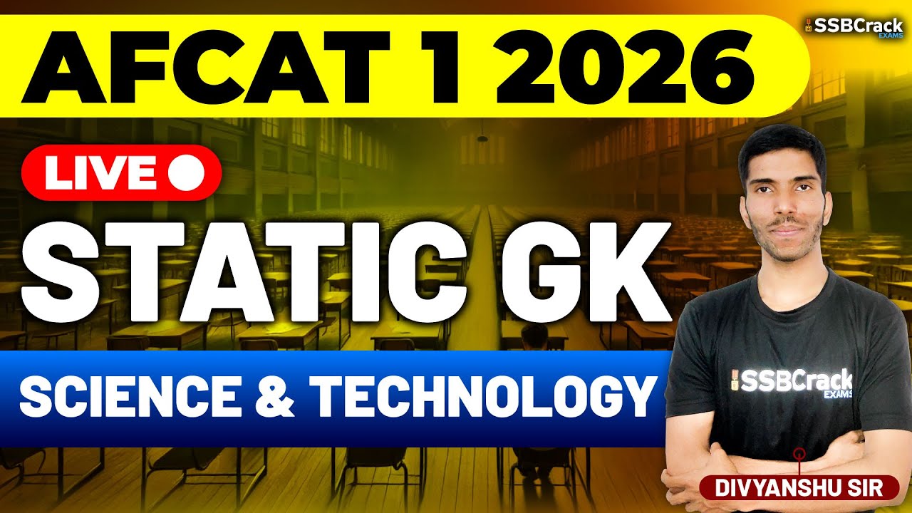 AFCAT 1 2026 Exam Static GK Live - Science & Technology