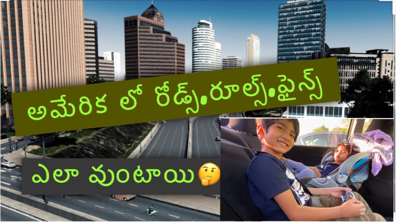 Roads and traffic rules in USA | A drive with me #TeluguVlogs