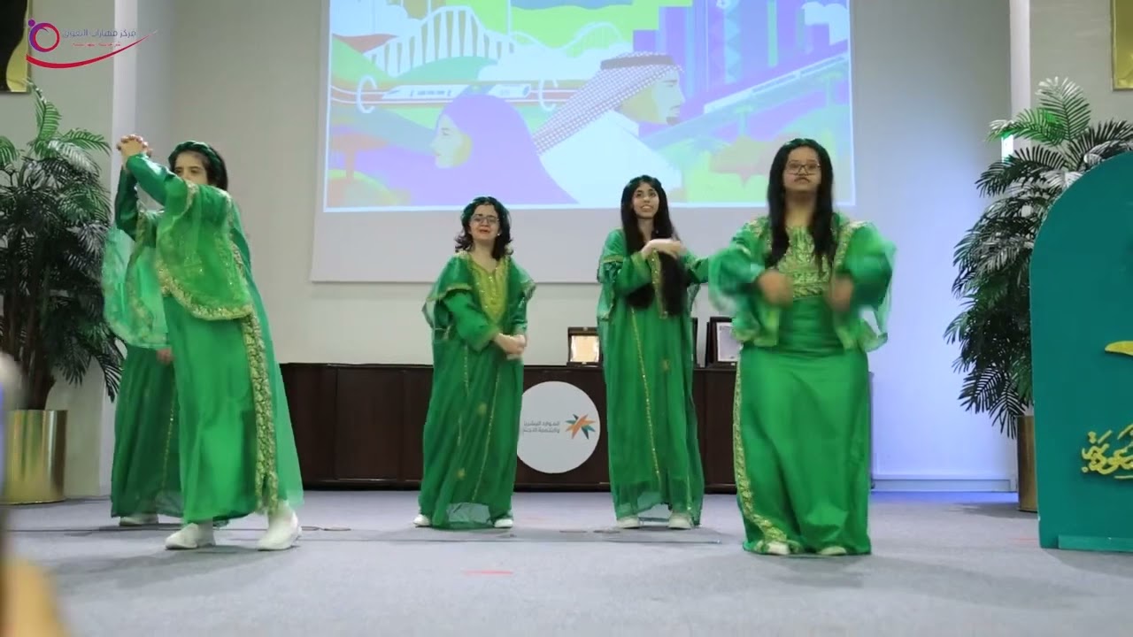 يا وطنا مركز مهارات التفوق للرعاية النهارية