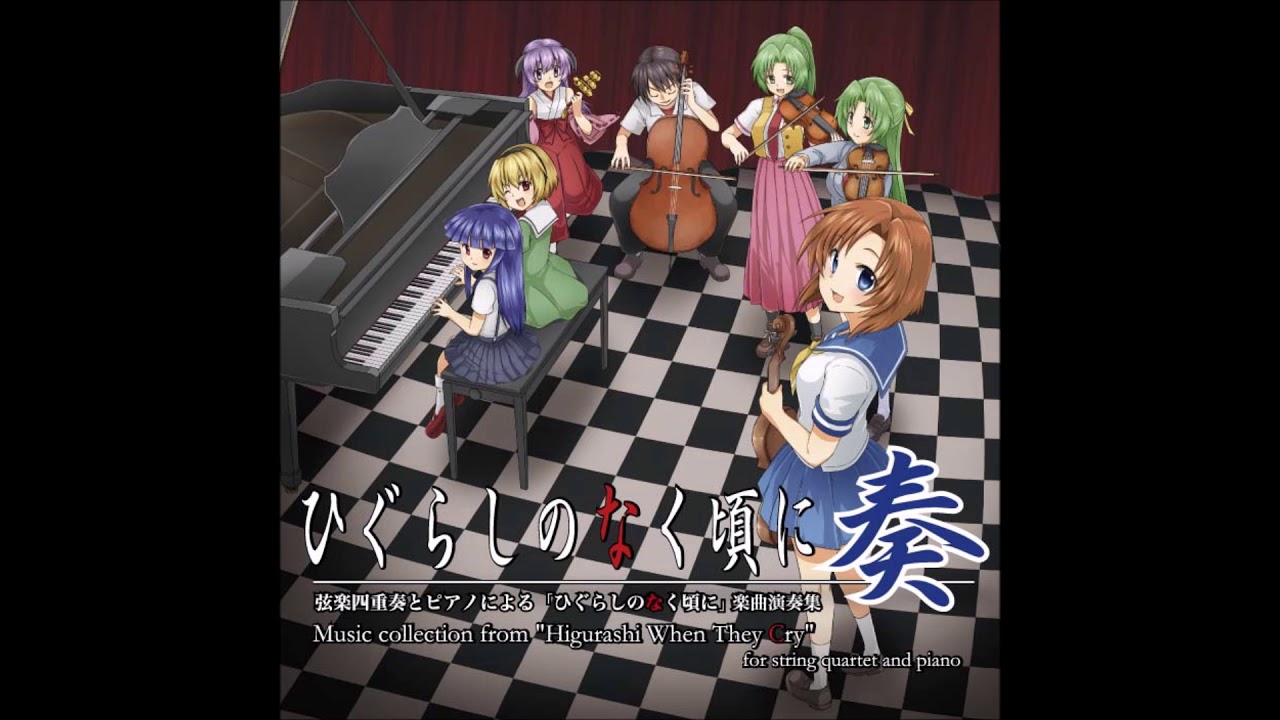 Naraku no Hana - Music collection from 