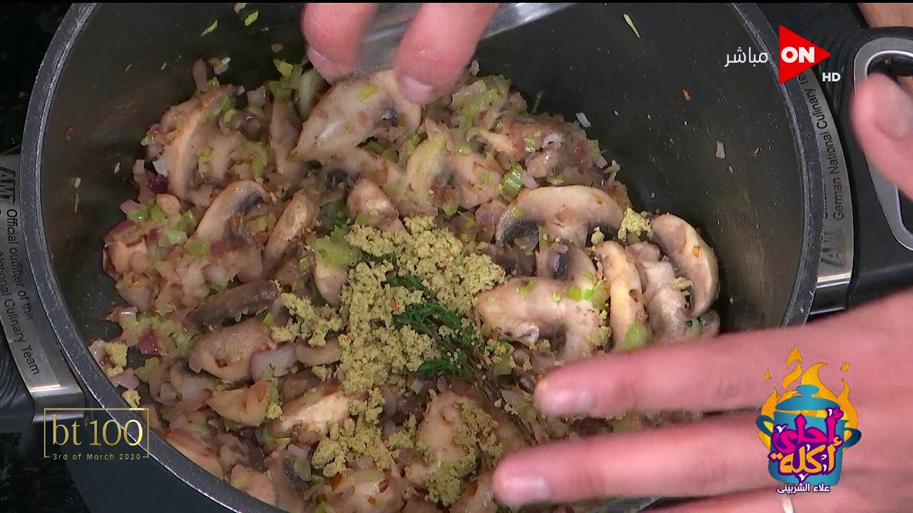 أحلى أكلة - طريقة عمل شوربة مشروم بالكريمة مع الشيف علاء الشربيني