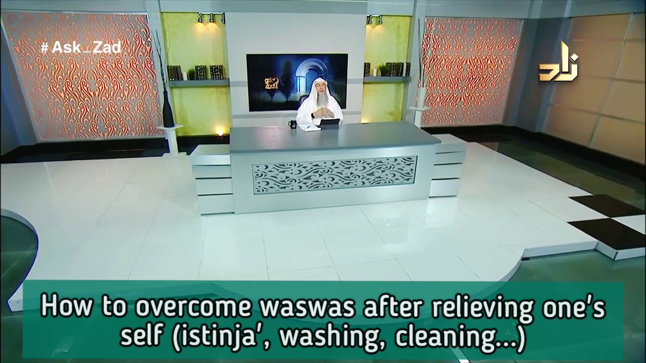 How to overcome OCD, Waswas of spending too much time in Istinja & almost missing Salah Assimalhakee