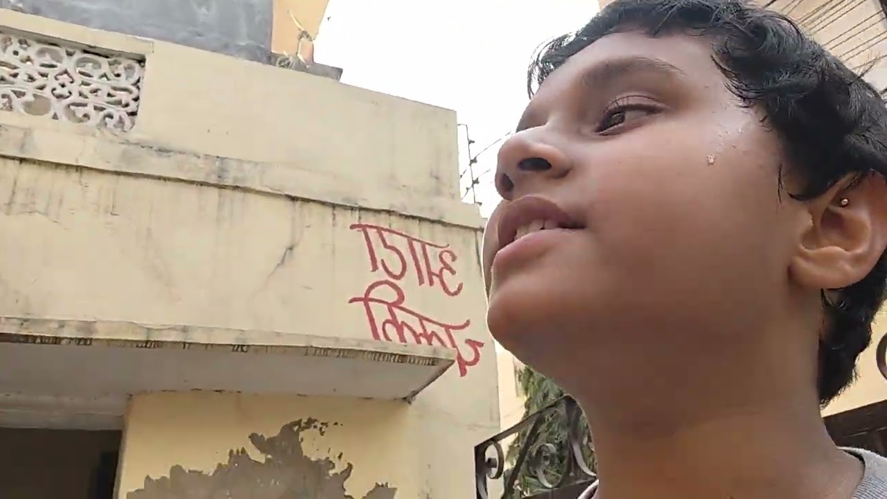 Aaj Maine  chachi ke YouTube account Se video banai 