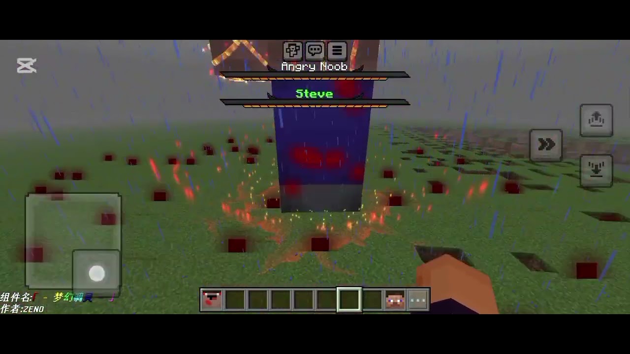 All deram bosse vs  angry noob 