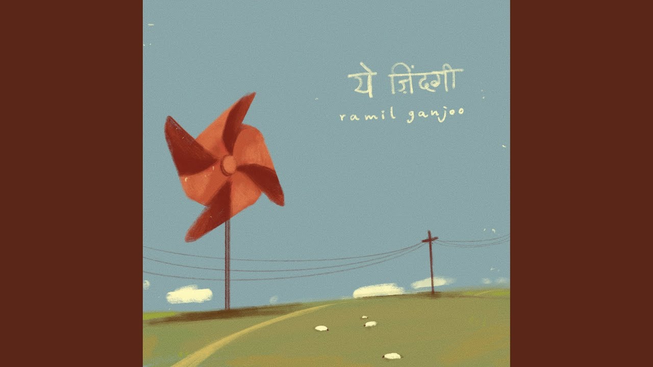 Ye Zindagi