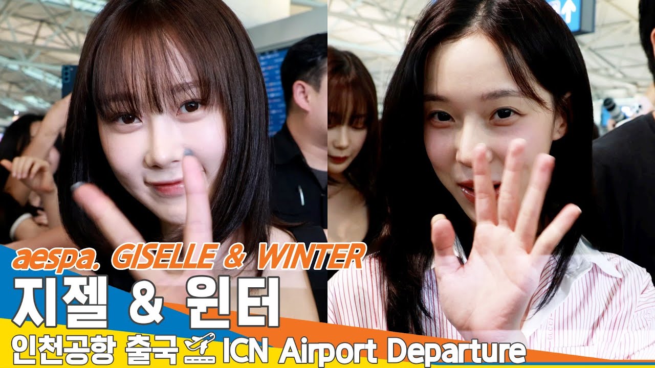 에스파 '지젤·윈터', 인천국제공항 출국✈️aespa 'GISELLE·WINTER' Airport Departure 2025.7.31 Newsen