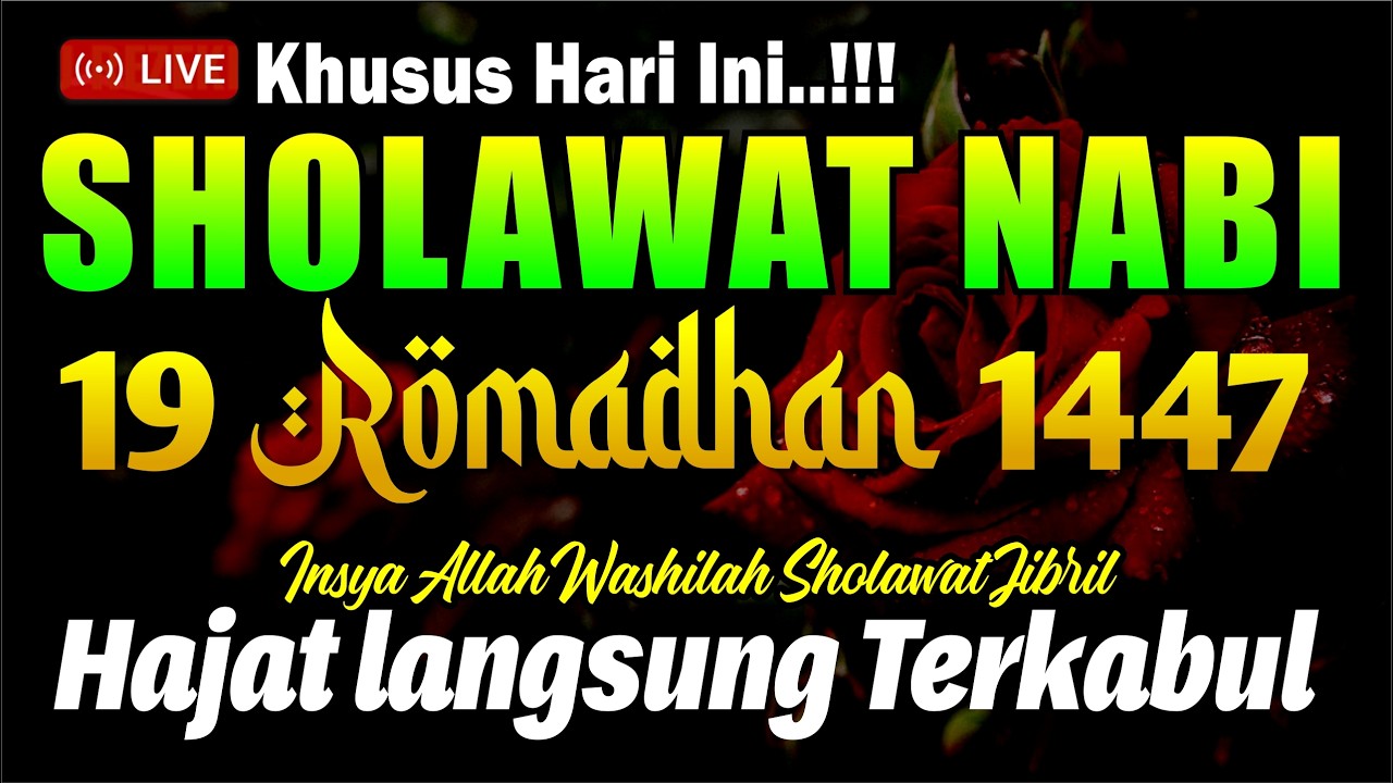 Sholawat Nabi Penarik Rezeki Paling Dahsyat ‼️ Selawat kepada Nabi Muhammad SAW 🤲