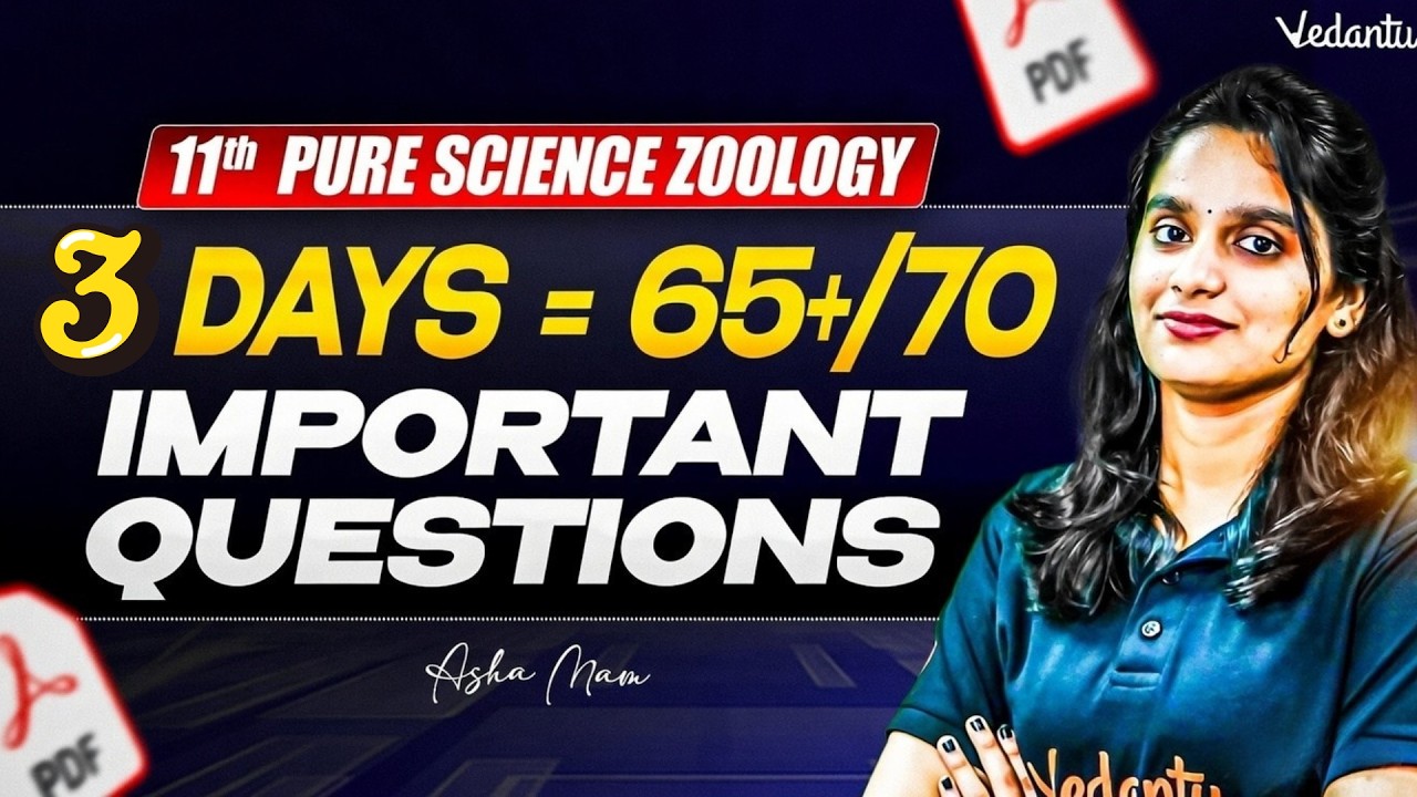 11th Pure Science Zoology | 3 Days = 65+/70 | Important Questions | Annual Exam 2026 | Asha Ma'am