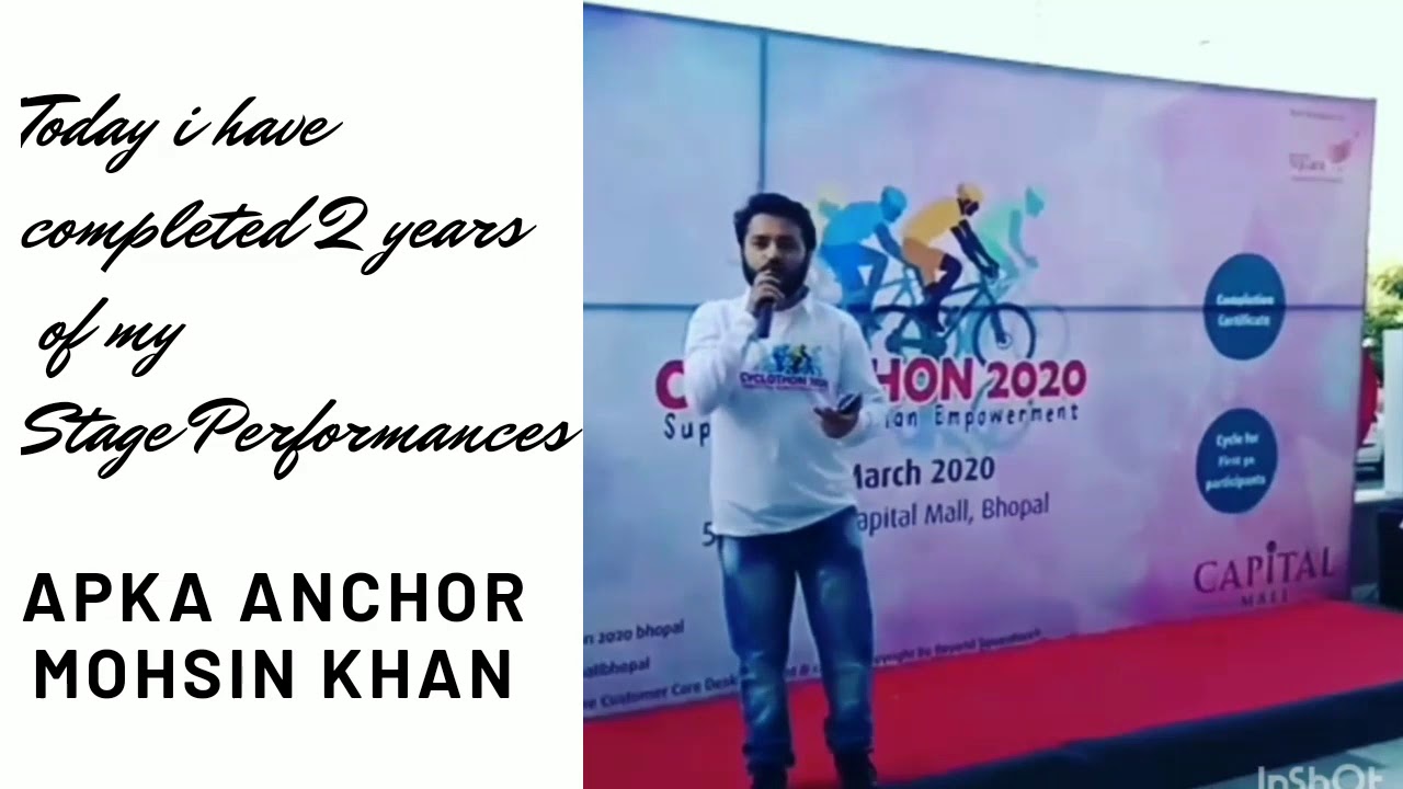 Anchor Mohsin Khan | Apka Anchor Mohsin Khan | Urdu Anchor