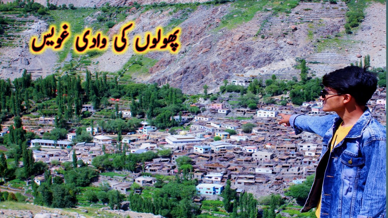 Ghavis valley  Kharmang