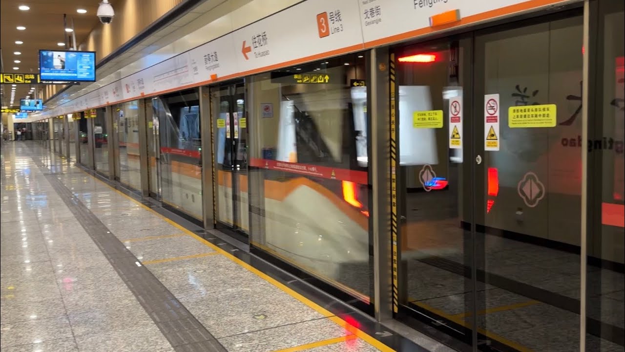 SUPER FUTURISTIC SUZHOU METRO! Full Journey: Nibang to Suzhoubei Station on Lines 3, 8 and 2!