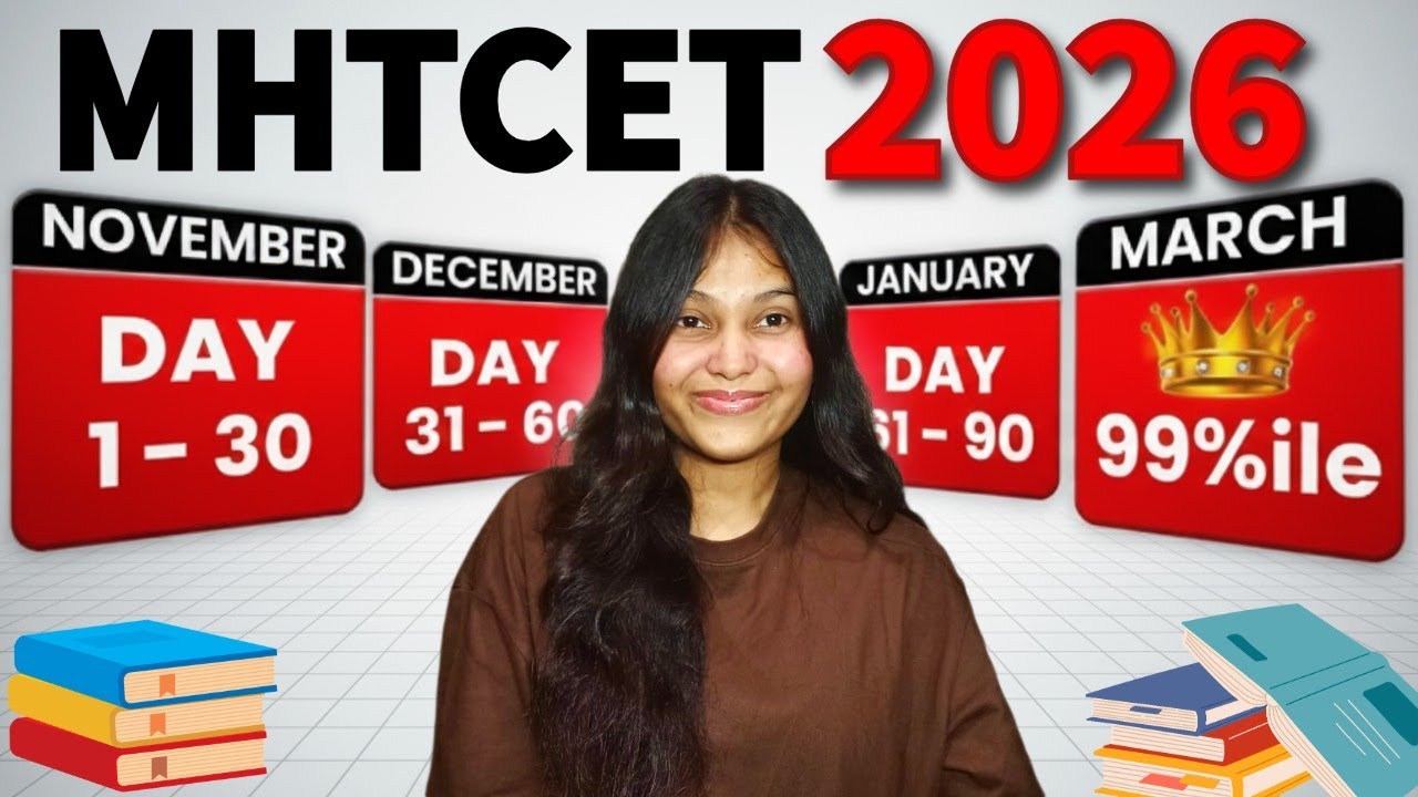 MHT-CET 2026 99% дорожная карта | План обучения с ноября по январь🔥 #mhtcet2026 #мотивация