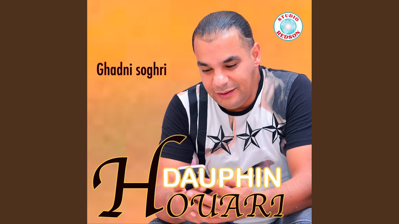 Ghadni soghri