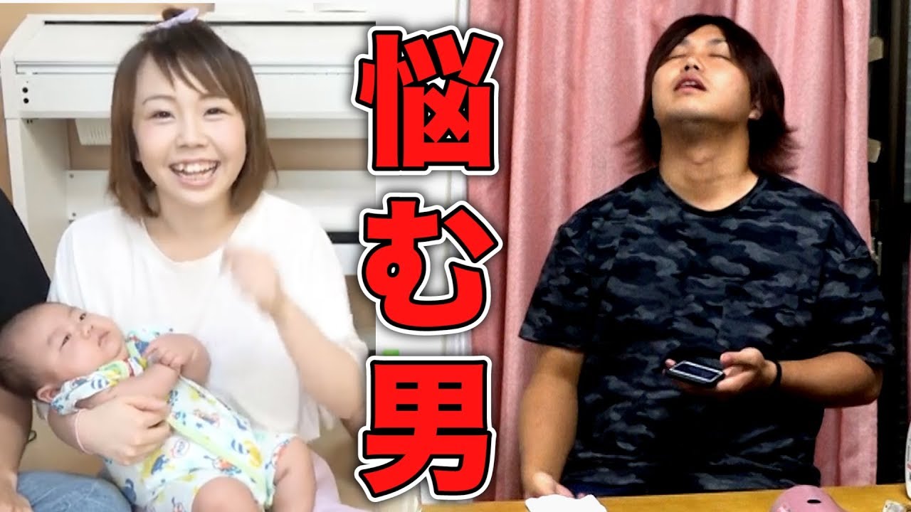 【羞恥】あやなんへの返信で悩みまくるトミーがダサすぎた