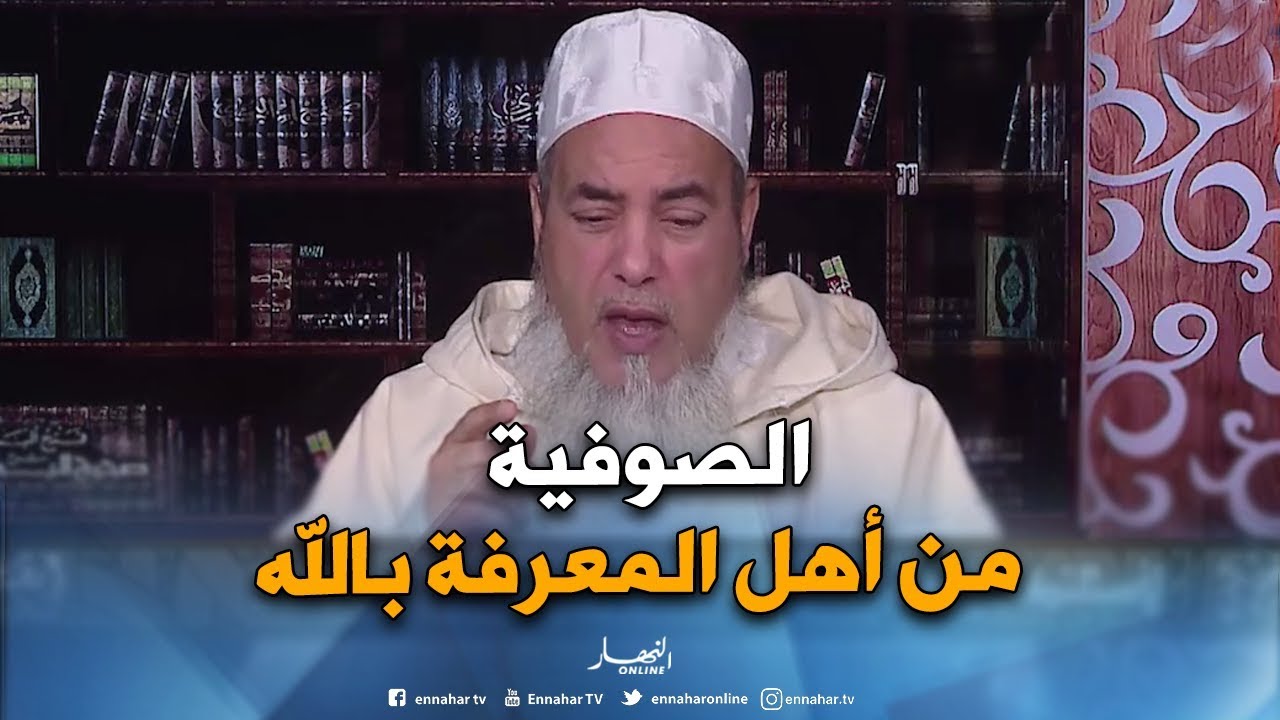 إنصحوني: 