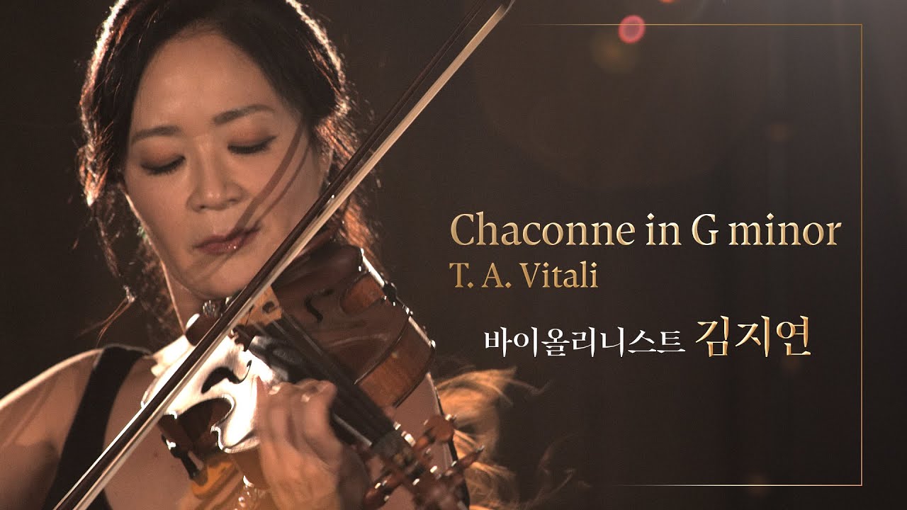 김지연 Chee-Yun | Vitali, Chaconne in G minor