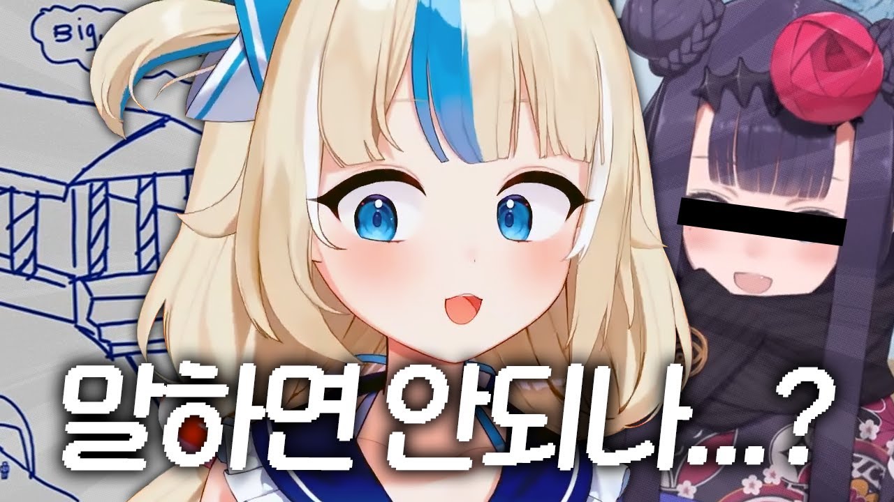 다들 모른 척 하세요