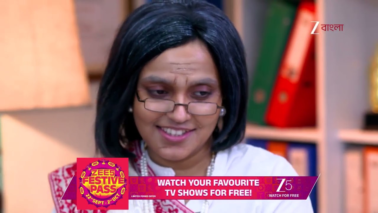 Anondi | পুলিশের হাতে ধরা পড়বে সংযুক্তা ?